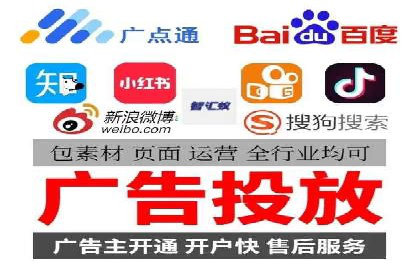 案例分享：SEM托管代运营策略
