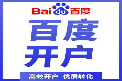 案例分析：信息流广告精准投放技巧